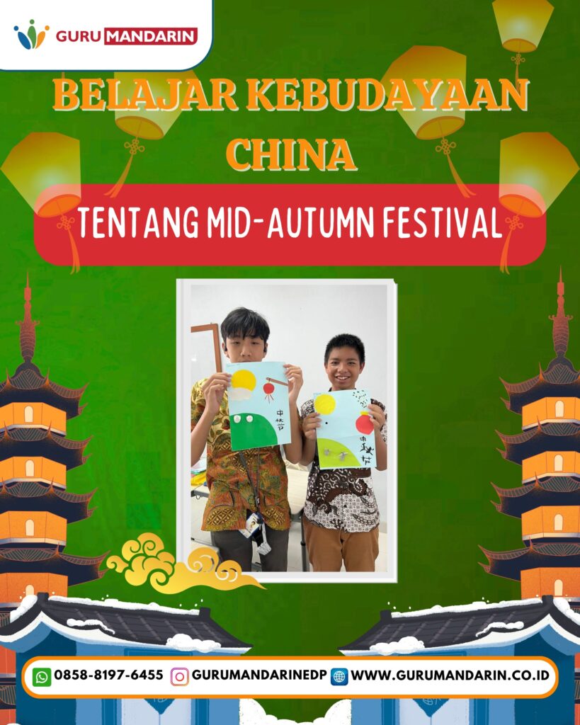 Belajar Bahasa Mandarin di SD - Nov25 (1)