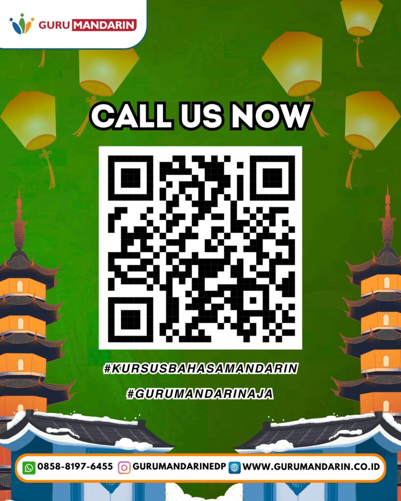 Belajar Bahasa Mandarin di SD - Nov25 (5)